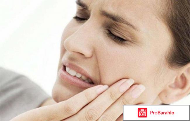 Нимесил от зубной боли отзывы 