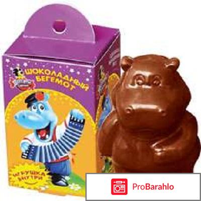 Славянка кондитерская фабрика официальный сайт реальные отзывы