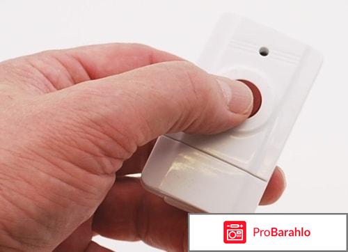 Кнопка тревожной сигнализации 