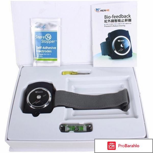 Антихрап snore stopper реальные отзывы отрицательные отзывы