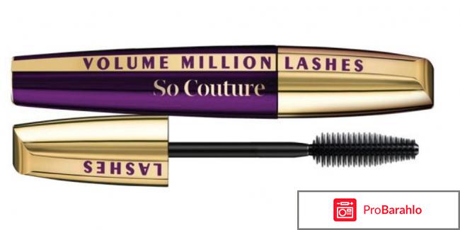 Тушь лореаль отзывы какая лучшая 