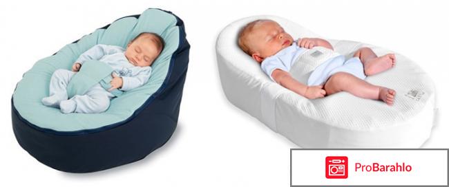 Кокон для новорожденных фото 