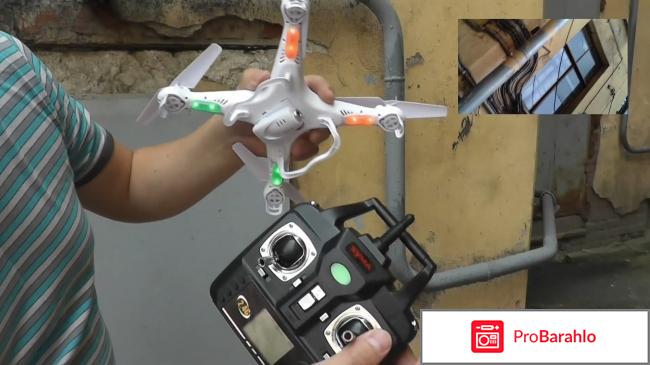 Квадрокоптер syma x5c отрицательные отзывы