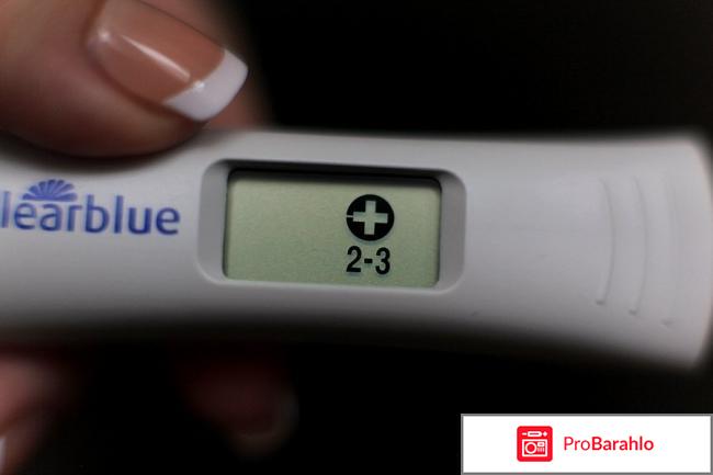 Тест с определением срока беременности отрицательные отзывы