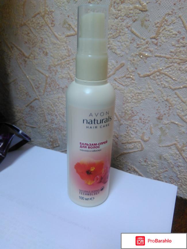 Спрей для волос avon малина 