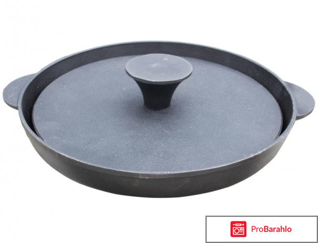 Сковорода для цыпленка табака отрицательные отзывы