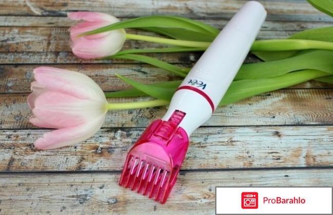 изображение Триммер veet обман