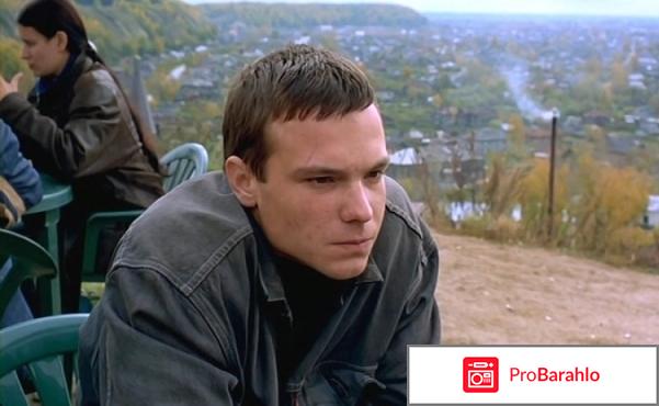 Лучшие военные фильмы отрицательные отзывы