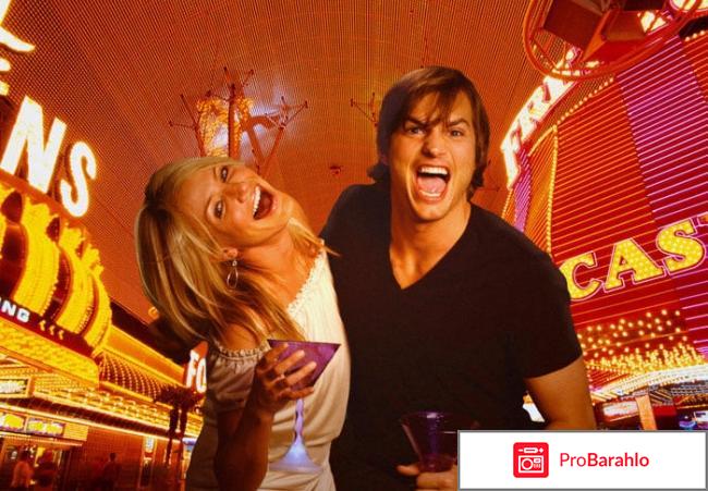 Посоветуйте комедии 