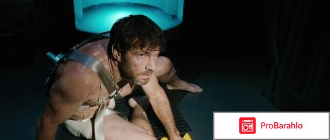 Пандорум / Pandorum 