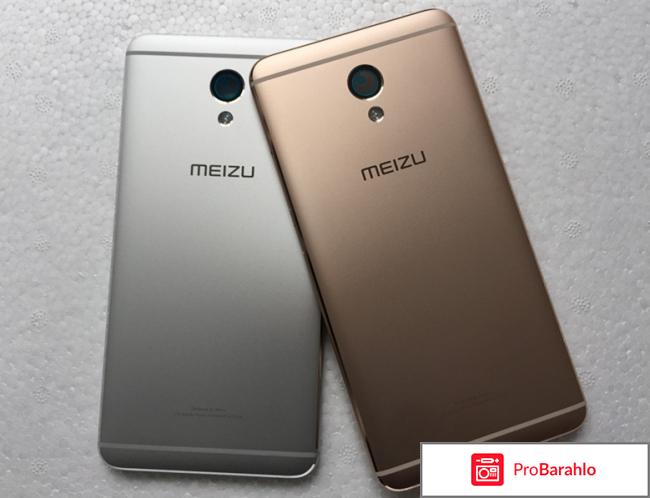 Meizu m5 отзывы покупателей 