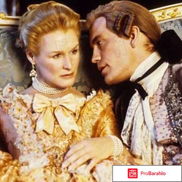 Фильм Опасные связи 