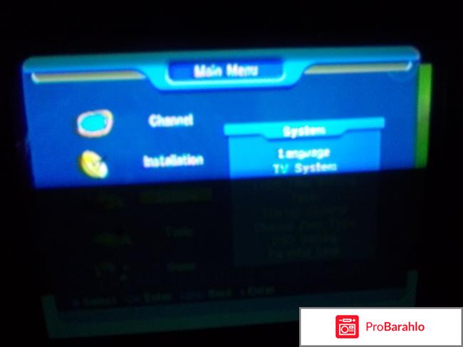 Цифровой спутниковый ресивер Globo 4100C фото