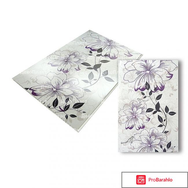 Декоративные панели для стен 