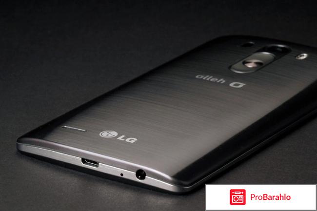 Телефон lg отзывы покупателей обман