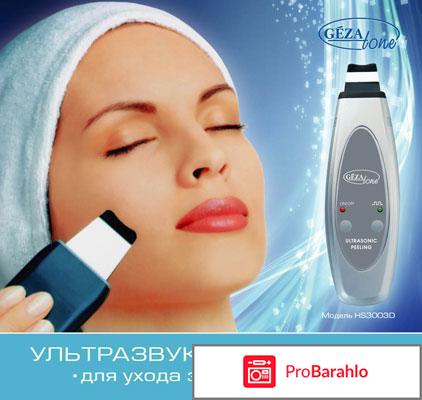 Gezatone аппарат для чистки лица отрицательные отзывы