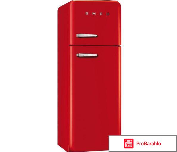 Холодильник SMEG FAB30RR1 