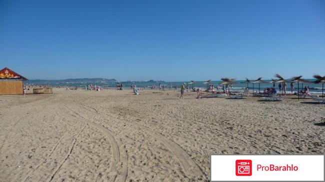 Заря анапы официальный сайт отзывы обман