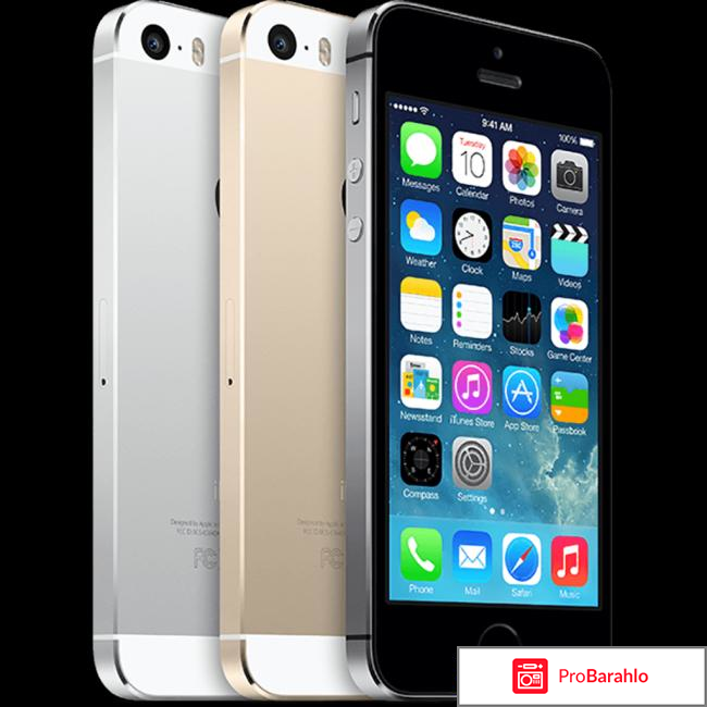 Самый хороший телефон 