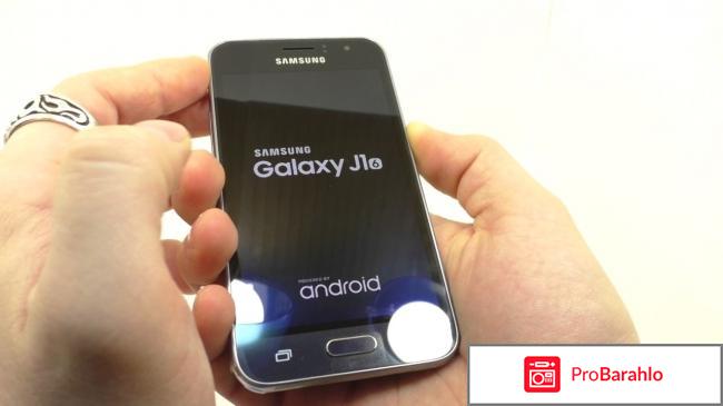 Samsung j1 отзывы владельцев отрицательные отзывы