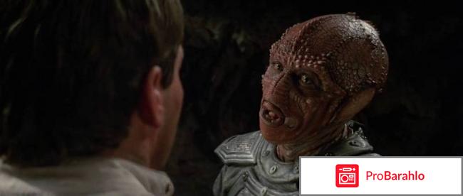 Враг мой / Enemy Mine 