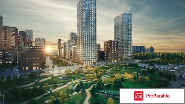 Жк домашний марьино официальный сайт отрицательные отзывы