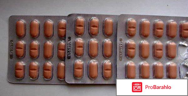 Венарус инструкция отзывы цена отрицательные отзывы