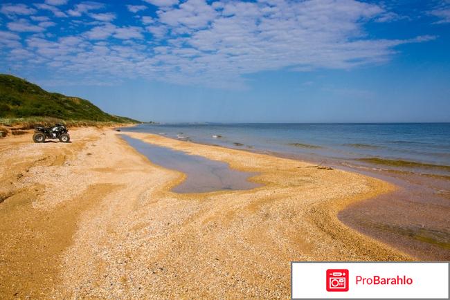 Море в таганроге обман