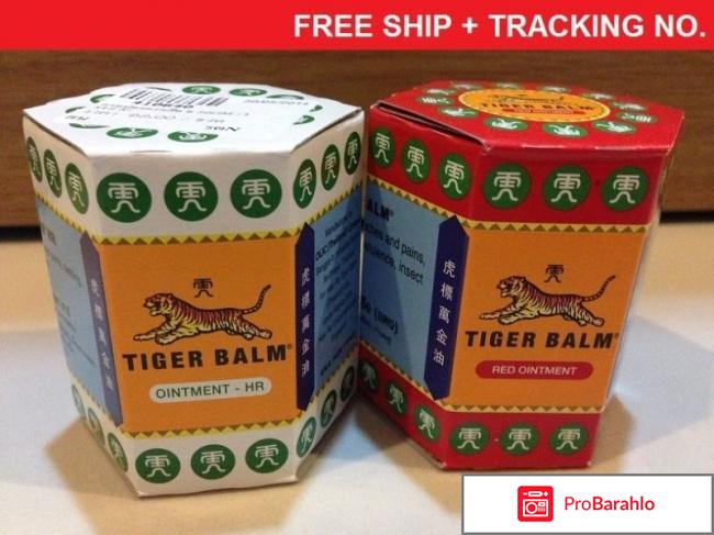 Акулий жир в капсулах 