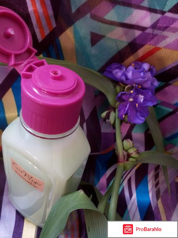 Базовое молочко для тела с соком огурца и мякотью алоэ EAST MAGIC 