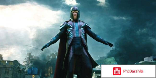 Люди Икс: Апокалипсис фото