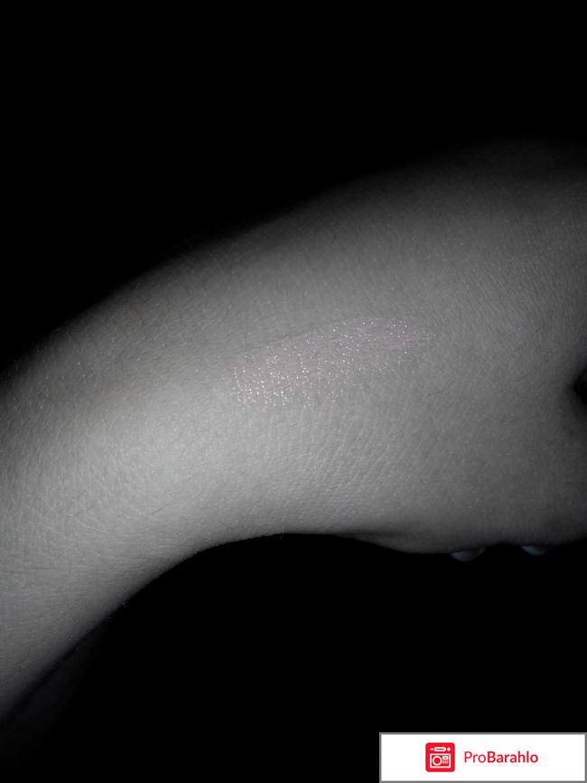 The ONE отрицательные отзывы