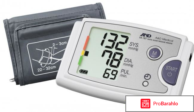 Хороший тонометр автоматический 