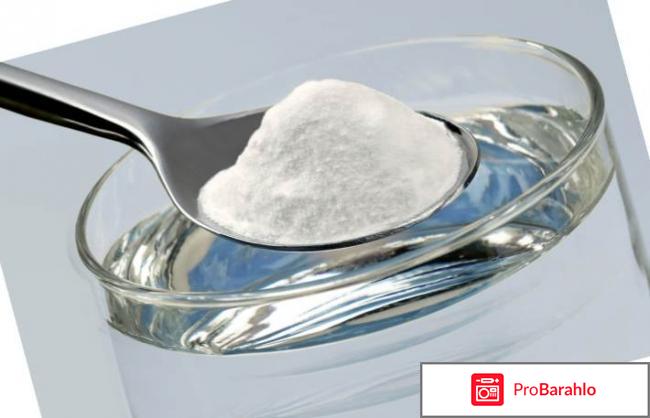 Лечение содой 