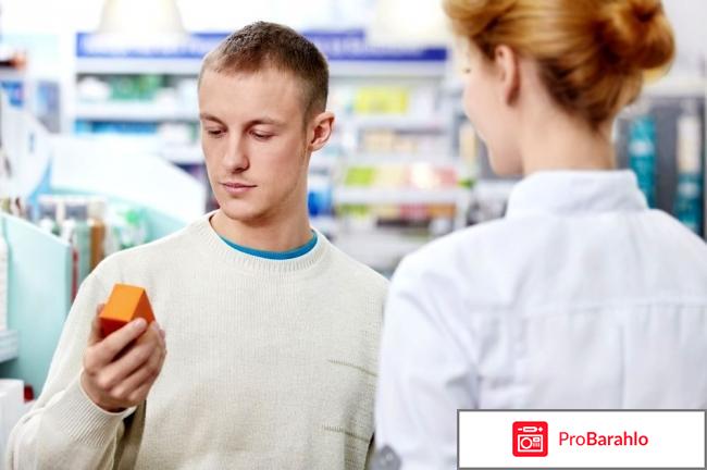 ХэдБустер (HeadBooster) фото