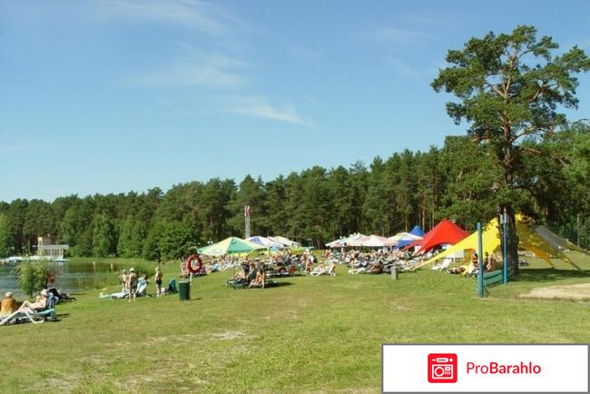 Озеро белое санаторий официальный сайт отрицательные отзывы