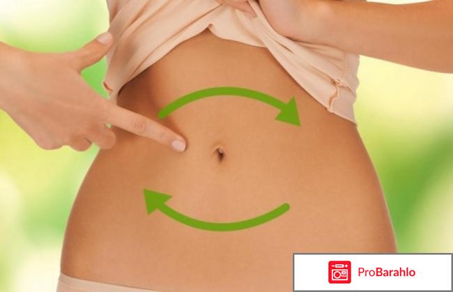 Слабилен - отзывы, инструкция по применению реальные отзывы