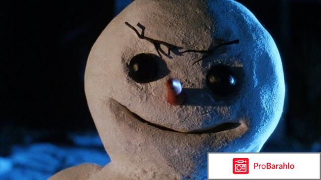 Снеговик фильм отзывы зрителей обман