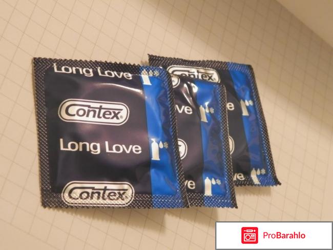 Contex long love обман