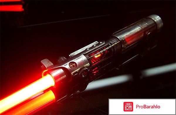 Лазерный меч джедая обман