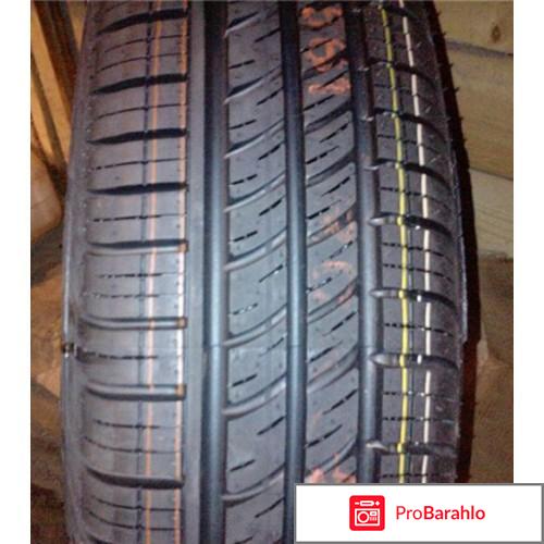 Шины 175/65 R14 Pirelli Cinturato P4 82T 