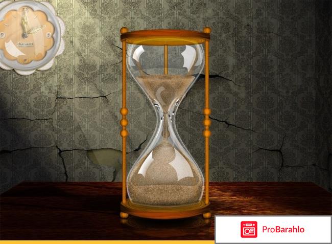 Часы настенные Pomi d'Oro T4411-K 