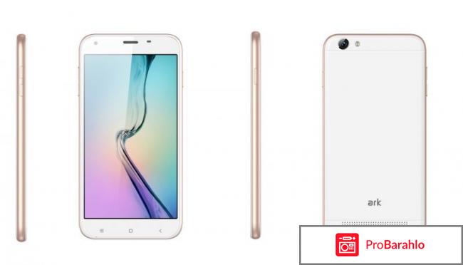 Ark benefit m7 обман