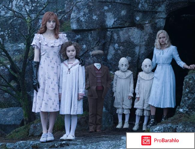 Дом странных детей Мисс Перегрин (Blu-ray) отрицательные отзывы