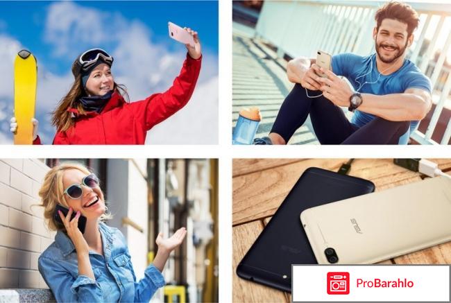 ASUS ZenFone 4 Max ZC554KL обман