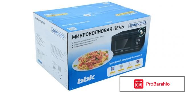 BBK 20MWS-727S/B, Black СВЧ-печь обман