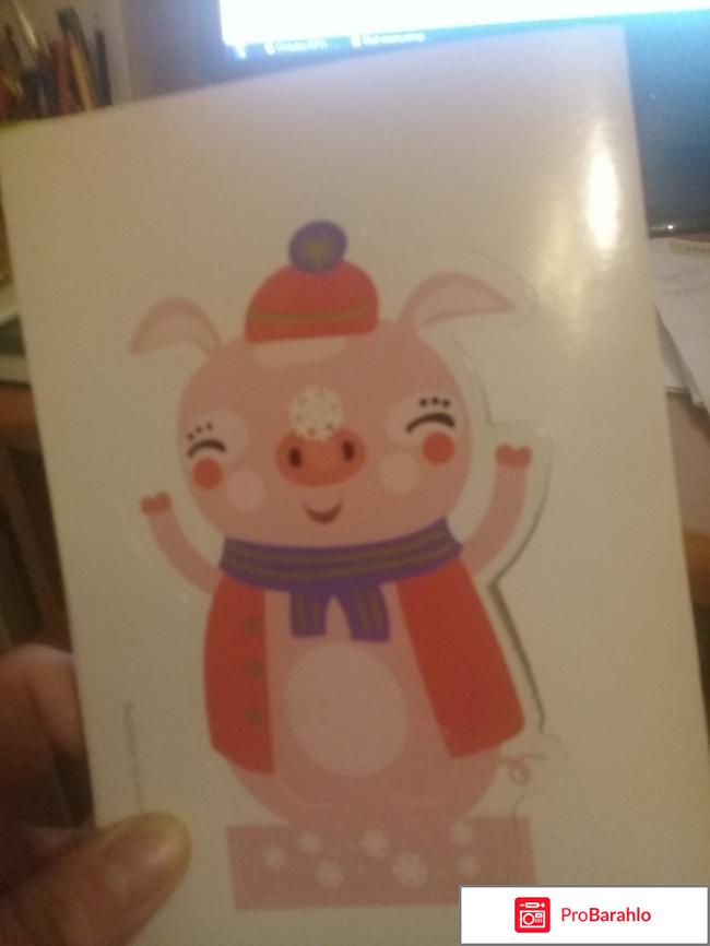 НАБОР КОНДИТЕРСКИХ ИЗДЕЛИЙ 