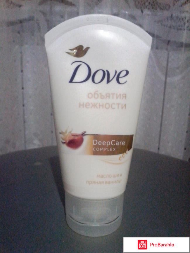 Крем для рук dove объятия нежности 