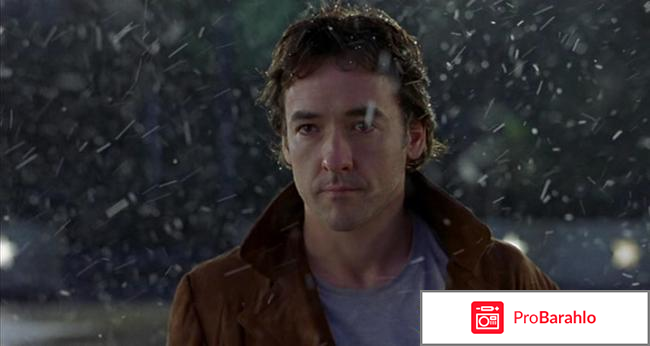 Интуиция фото