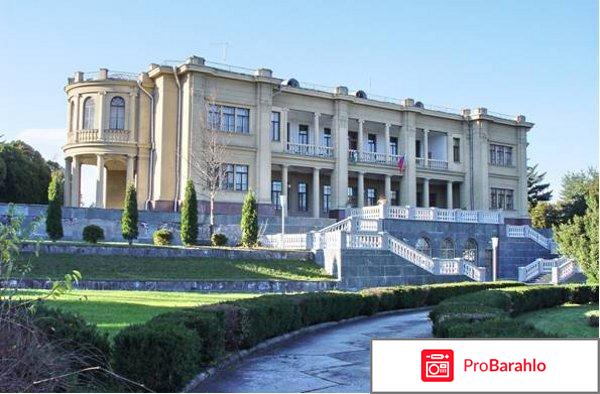 Санаторий мвд нальчик 